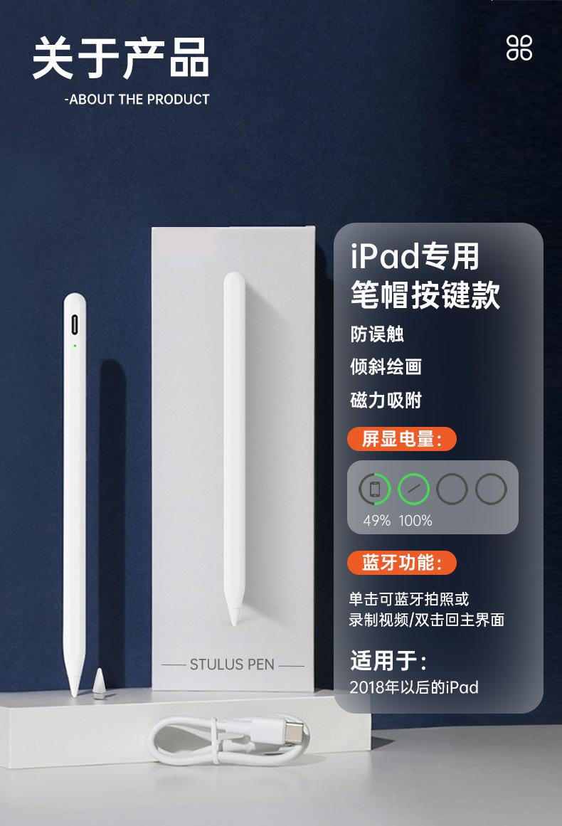 ac10-s详情页-恢复的_11.jpg