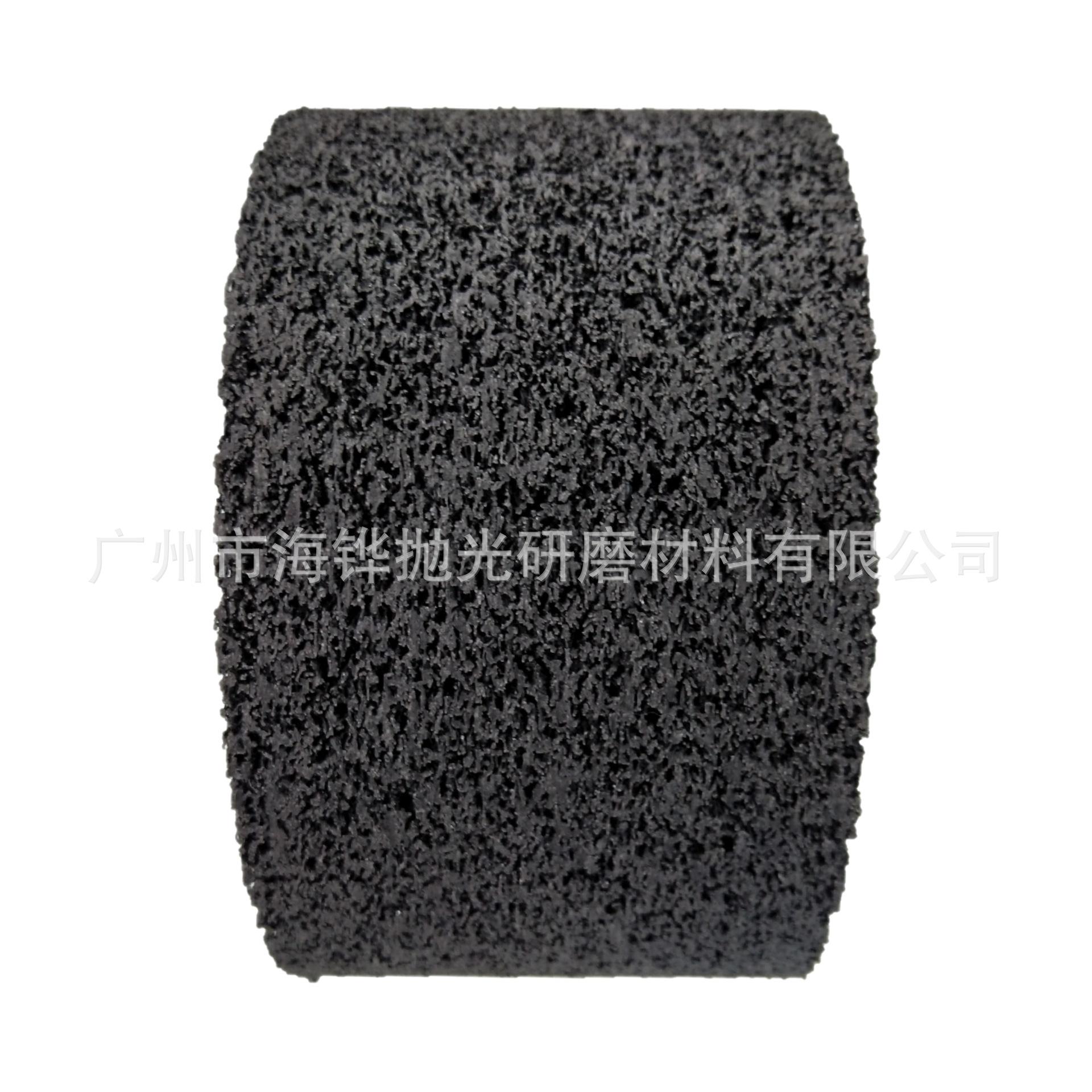 output_1570861015819cut_single