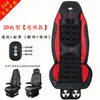 Secador de pelo para coche de camión grande de 24V, cojín de asiento de masaje, refrigeración de asiento de verano, ventilación, disipación de calor, masaje con cojín de ventilador