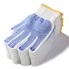 Punto de protección laboral guantes de plástico resistentes al desgaste antideslizantes guantes de gasa tejida de hilo de algodón protección laboral dispensación Guantes de cuentas