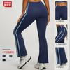 Pantalones de Yoga de Cintura Alta a Rayas Estilo Europeo y Americano Transfronterizo para Correr, Deportes, Levantamiento de Glúteos, Fitness, Elásticos Nude, Pantalones Acampanados