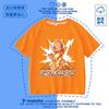 Camiseta de Manga Corta para Niños de Dibujos Animados Verano 2025 Nuevo Estilo Camiseta Básica para Bebé Algodón Camiseta Casual de Verano para Niños 6