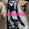 Para Chrysler 300C 3.6 Para-choque Dianteiro