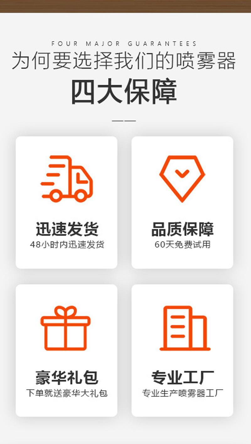未标题-2_02.jpg