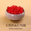Xiao Tianran Ágata Roja Cuentas Sueltas para Manualidades de Cuentas Productos Semiacabados Pulsera Accesorios de Joyería Cuentas Redondas de Ágata Venta al por Mayor