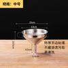 Funil de Aço Inoxidável 304 Funil para Vinho Óleo Vazamento de Óleo com Filtro de Malha Cozinha Doméstica Filtro de Resíduos Funil de Óleo Grande Pequeno