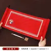 Libro de Bodas de Pergamino en Blanco para Hombres y Mujeres, Pergamino de Compromiso, Libro de Compromiso Hecho a Mano DIY, Papel de Arroz Chino Autoejecutable