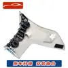 Adecuado para Nissan Armada Patrol Cubierta de Embellecedor de Faro Panel Decorativo Cubierta Embellecedor Lateral de Guardabarros Delantero