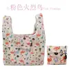 Bolsa cuadrada de tela de flores al por mayor bolsa de compras plegable de tela de poliéster publicidad supermercado almacenamiento portátil bolsa de fresa protección del medio ambiente