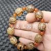 Pulsera de ágata de Xizang con cuentas una, dos, tres, cuatro, cinco, seis, nueve ojos colmillo de tigre Ruyi joyería pulsera de jade luantong