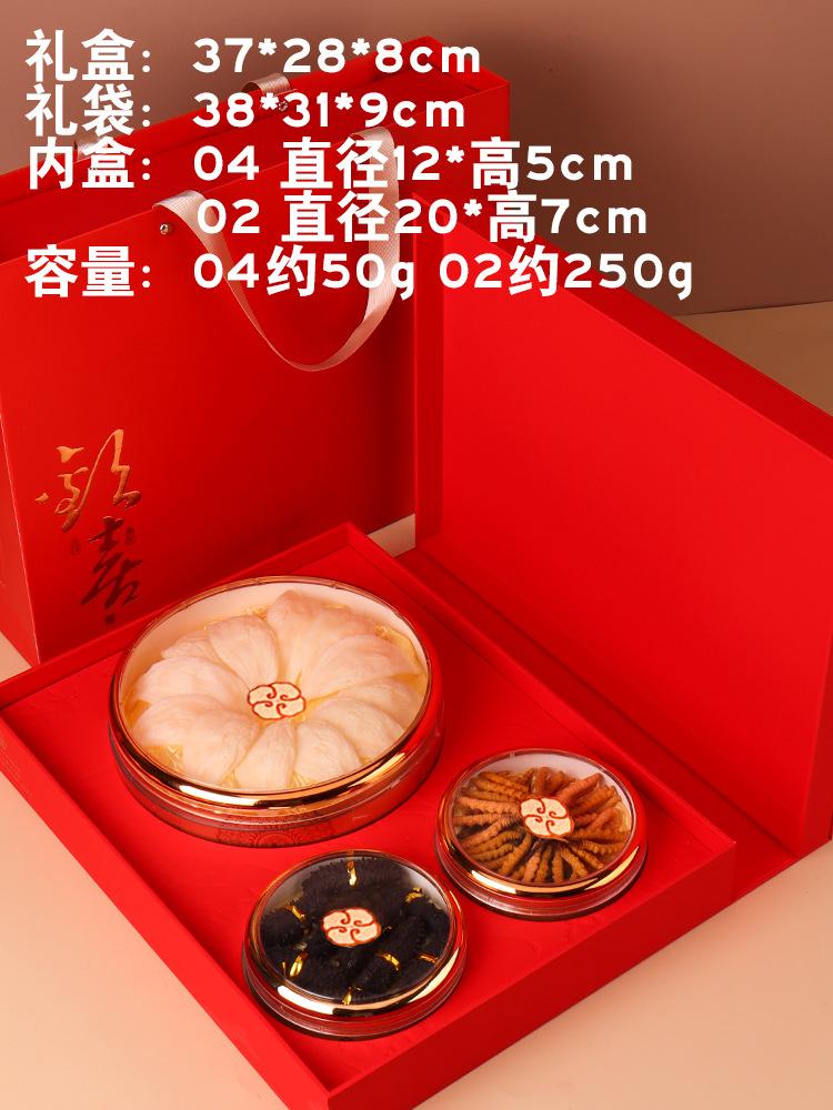 Sku三宝.jpg