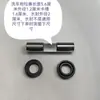 Batería de Litio Motor sin Escobillas Bomba Inalámbrica Alta Presión Lavado de Autos Riego de Flores Pistola Pulverizadora Juego Completo de Accesorios Recipiente para Espuma