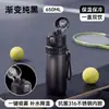 Botella rociadora aislada de acero inoxidable 316, vaso con popote de doble propósito, botella de agua portátil de gran capacidad para estudiantes, deportes y ciclismo