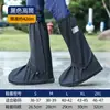 [Especial para Pedidos - Por favor, contacte a Servicio al Cliente antes de realizar un pedido] Cubrebotas de Lluvia Gruesos con Cremallera Cubrezapatos de Lluvia de PVC de Media Pantorrilla