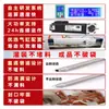 Máquina Empaquetadora Multifunción Totalmente Automática Máquina Empaquetadora de Salsa Pasta Kétchup Máquina Rellenadora de Base para Hot Pot Máquina Empaquetadora de Líquidos