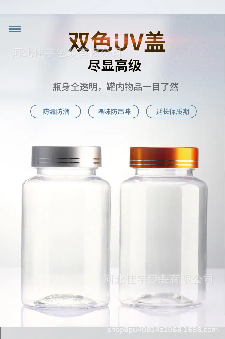 详情2_05.jpg