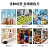 Etiquetas Irregulares para Empaque de Alimentos al por Mayor con Texto y Gráficos Impresos. Impresión Personalizable de Etiquetas para Vinagre de Codonopsis y Astrágalo