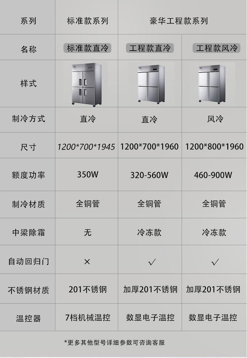 微信图片_20241106130844