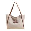 Bolsa de lona feminina grande capacidade 2024 nova outono e inverno casual bolsa de compras de ombro moda classe viajante bolsa tote