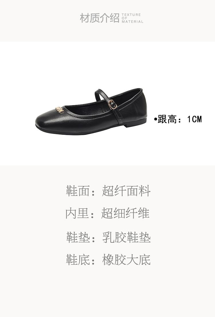 详情 (2).jpg