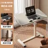 Mesa Lateral, Mesa de Cabeceira, Mesa de Computador Móvel com Elevação para Sala de Estar, Mesa Dobrável para Sofá, Mesa de Estudo Doméstica para Quarto