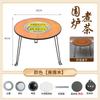 Estufa para Hervir Té, Fogata, Estufa de Mesa para Té, Parrilla para Barbacoa al Aire Libre, Set de Parrilla de Carbón Plegable, Mesa de Barbacoa Plegable