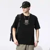 Camiseta Masculina de Manga Curta 2026 Verão Fina Tendência Versátil Casual Base Camiseta Marca Tendência Roupa Masculina Atacado