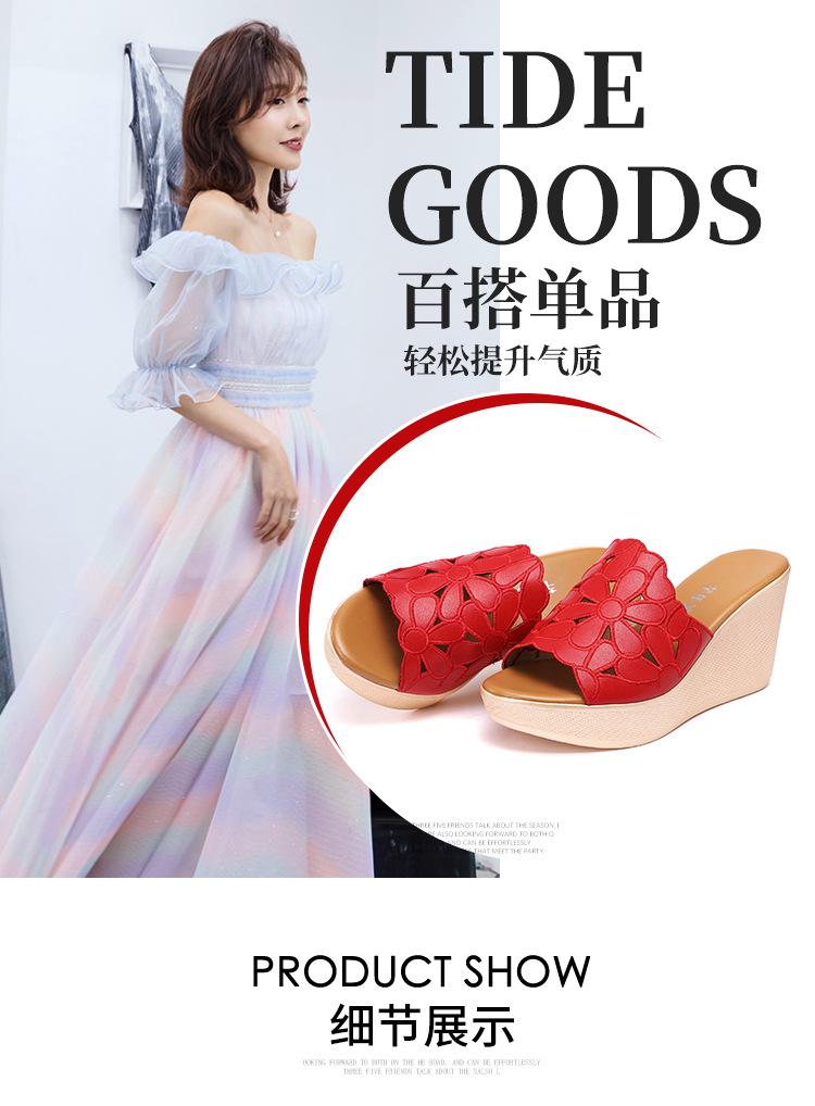 红色_08.jpg