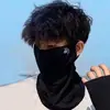 Mangas de Seda Helada para Protección Solar de Verano para Hombres y Mujeres, Anti-UV UPF50*, Mangas de Hielo, Mangas con Sombrilla para Ciclismo al Aire Libre, Transpirables