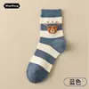 Calcetines de Dibujos Animados de Moda, Calcetines Suaves de Media Pantorrilla, Calcetines Lindos de Media Pantorrilla, Calcetines de Oso de Dibujos Animados Absorbentes de Sudor, Personalidad de Moda para Primavera y Verano