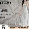 Vestido Bordado Lantejoula Estilo Francês para Mulheres, Novo Estilo Verão, Vestido Longo Estilo Suave com Design em Tecido Vazado e Efeito Tridimensional