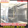 Suministro de máquina de moldeo por inyección servo de segunda generación Haitian Tianlong MA24000