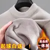Suéter masculino de inverno 2024, novo, com gola alta explosiva, forro de fleece, espessado, quente, peça única, base de veludo