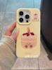 Lindo y Divertido Estuche para Teléfono Móvil Little Cake 16Promax Iphone15 Silicona 12 Apple 14 Adecuado para 13