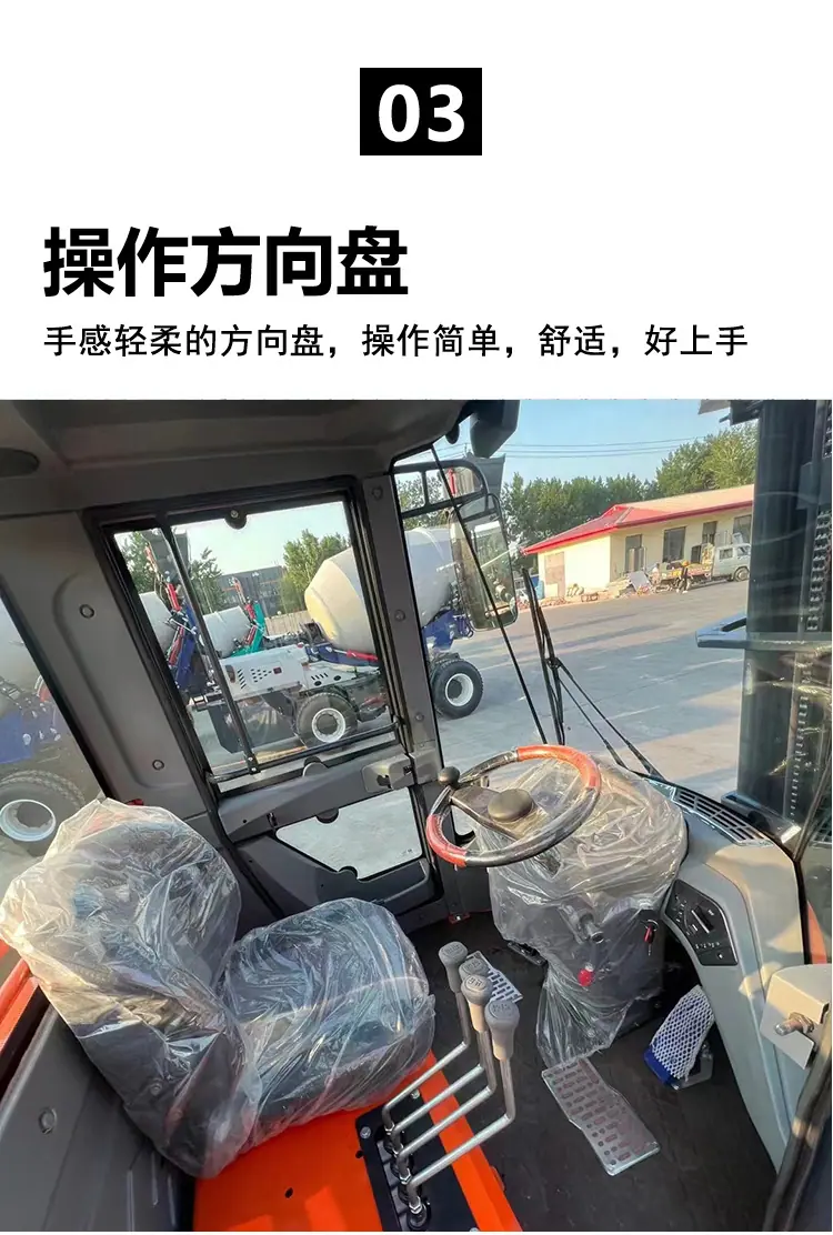 越野叉车详情页2022 (7)