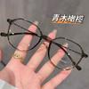 Nuevo Estilo Moda Versátil Montura de Gafas para Mujer Hecha a Mano Sencilla Blancura y Grado Montura para Miopía Estilo Coreano Polígono Espejo Plano para Hombre