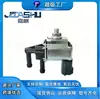 La válvula solenoide de vacío para coche es adecuada para Nissan X-Trail 14930-AH100 14930AH100