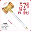 Chuangyu anime grande un metro Espada de Siete Muertes Arma Rey Pistola Tang Sanhai Tridente de Dios Juguete de goma PU modelo de arma