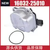 16032-25010 Bomba d'água Eletrônica Adequada para Toyota Camry 2.0 Carro 16032F0011 Bomba d'água Auxiliar