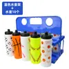 Botella de Agua Deportiva de Gran Capacidad Set de Soporte para Botellas de Agua de Entrenamiento de Equipo Fútbol Baloncesto Béisbol Taza de Agua Portátil para Exteriores Venta al por Mayor