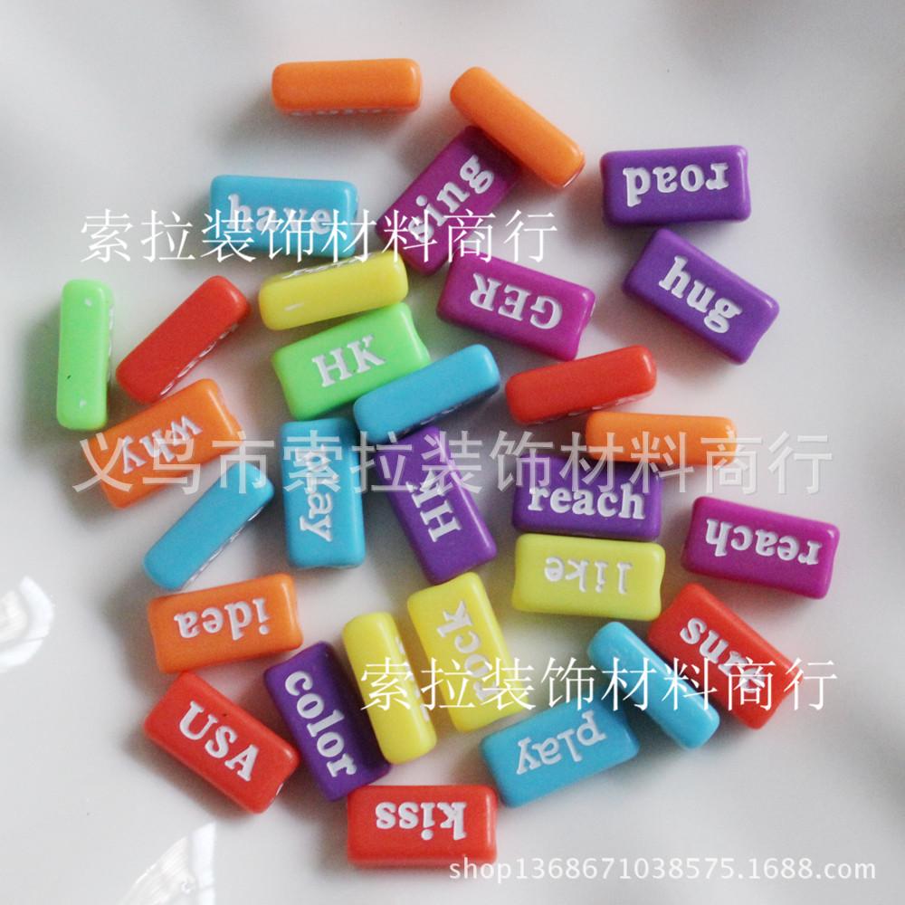 YR060