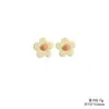 Flor de Cinco Pétalos Redondeada Esmerilada de Resina Accesorios Pequeños para Manualidades DIY Pegamento de Crema Fundas de Teléfono, Imanes de Refrigerador y Materiales para Hebillas de Zapatos