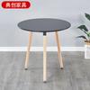 Mesa de Centro Eames, Escrivaninha Simples para Lazer no Quarto, Mesa Redonda para Café, Mesa e Cadeiras de Negociação, Mesa de Jantar para Casa