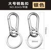 Explosiones Directas de Fábrica Accesorios de Herrajes para Bolsos de Mujer Gancho Hebilla Hebilla para Bolso Metal Hebilla de Placa Pequeña Hebilla para Perro Gancho para Llavero Hebilla de Gancho