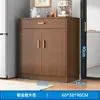 Armario de almacenamiento contra la pared, armario de almacenamiento, armario de cocina, armario para té, aparador de sala de estar, almacenamiento para el hogar, color madera maciza, para preparación de comidas