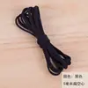 Cuerda para Mascarilla Correa Elástica para Oreja DIY Casera Banda Elástica 95 Banda Elástica Plana Accesorios
