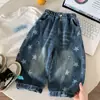 Pantalones vaqueros para niño Kino, ropa infantil de otoño, pantalones casuales versátiles, pantalones con estampado de estrellas estilo coreano, elegantes pantalones de pierna curva para bebés