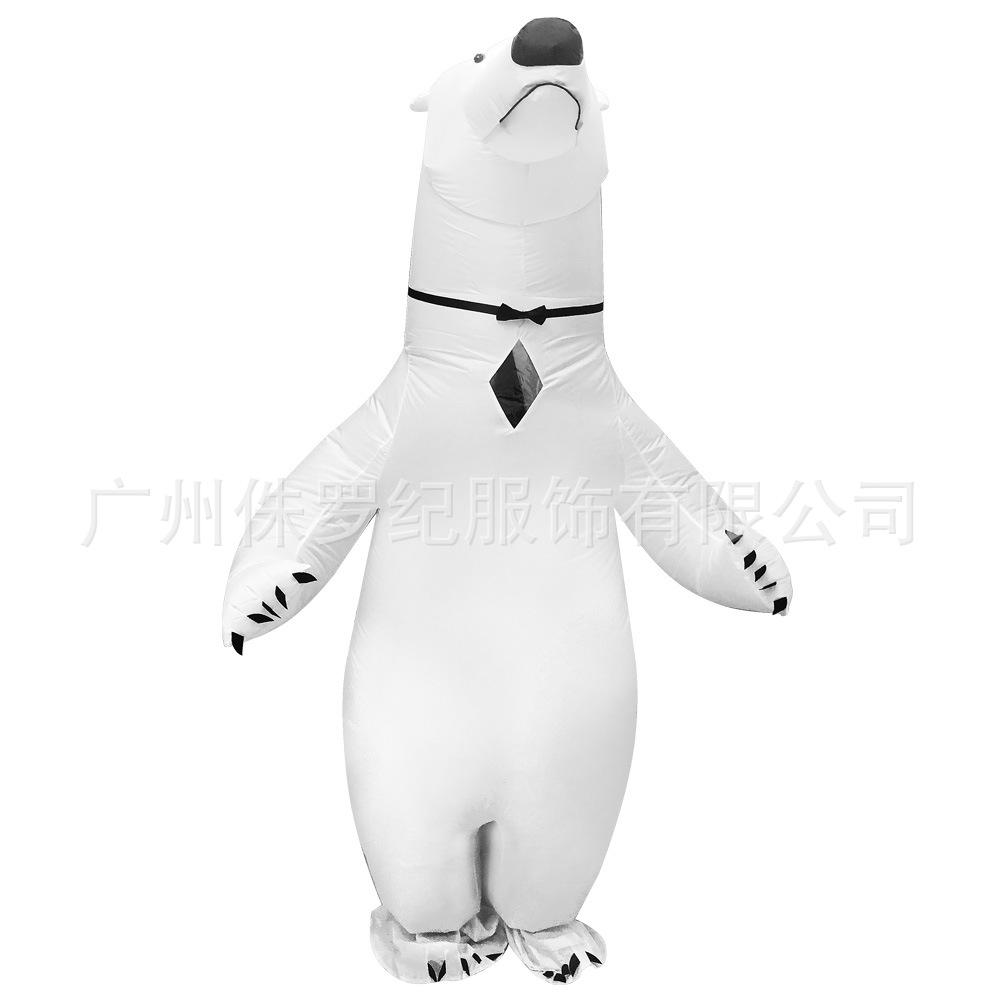 白熊1