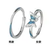 Anillo de Plata de Ley S925 Mariposa Azul Fantasía Diseño Luminoso Nicho Lujo Ligero Anillo de Pareja Regalo de San Valentín Estilo Nuevo