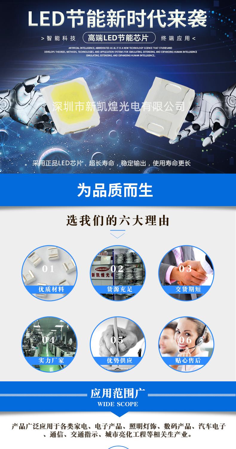 详情页_01